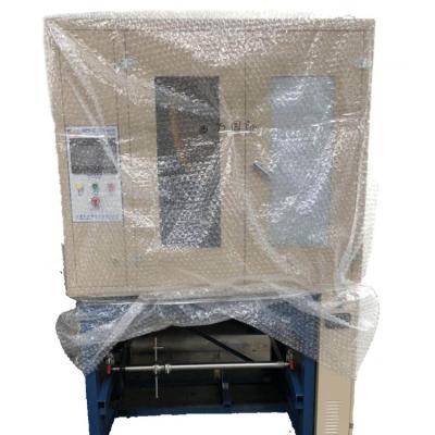 China Shield Braiding Machine GSB-1A 16 Coils Carrier Braiding Machine With 1250 To Take for sale