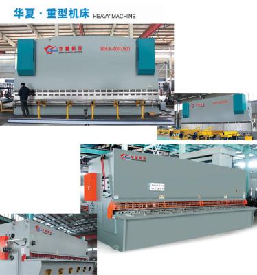 China 2019 stainless steel factory direct supply nc/cnc hydraulic tandem press brake machine for sale