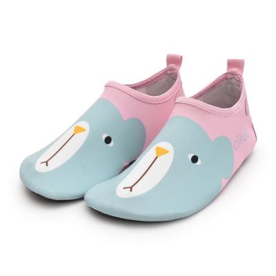 China Hot Sale Lightweight Children's Outdoor Beach Wading Shoes Swimming Skin Water Shoes Breathable Quick-drying Shoes for sale