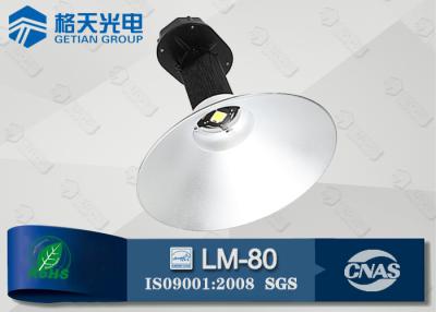 China CE RoHS SAA EMC IP65 IP66  50w LED High Bay Lights for gymnasium for sale