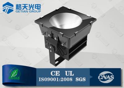 China Gymnasium / Stage use Warm White LED Flood Light 500W waterproof for sale