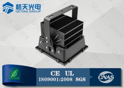 China Exterior Dustproof Super High Power COB LED Flood Lights 500 watt for sale