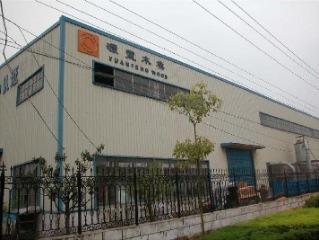 Verified China supplier - Wuhu Jinwu Wood And Paper Products Co., Ltd.