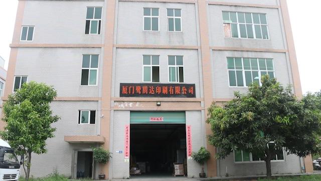 Verified China supplier - Xiamen Lutengda Printing Co., Ltd.