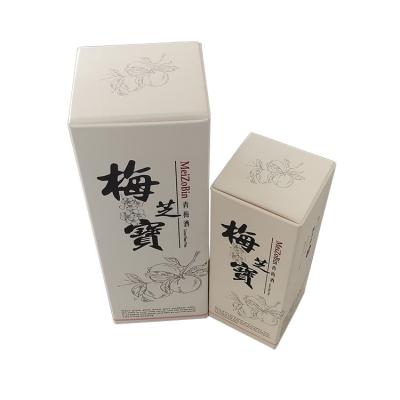 China Factory Price High Quality Logo Wine Handmade Card Foldable Foiled Embossed Box for sale