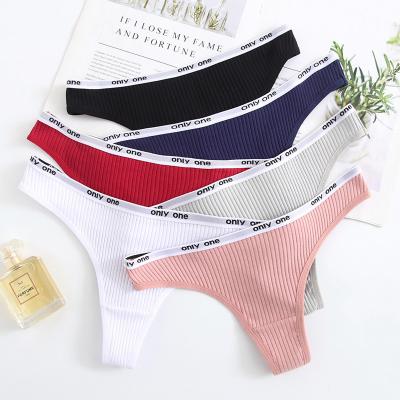 China Temptation Panties 7 Colors Antibacterial Hot Sexy Cotton Low Waist For Girls Threaded Seamless Thong for sale