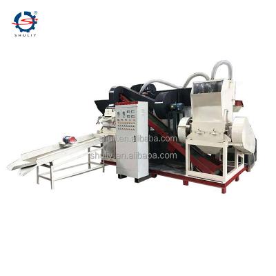 China Copper Wire Recycling Small Copper Wire Granulator Mini Copper Wire Granulator Equipment Cable Chopper Copper Wire Granulator for sale