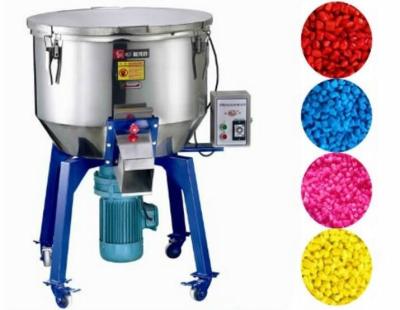 China Hot sale industrial auto color mixing machine/plastic vertical mixer/plastic paint mixer for sale