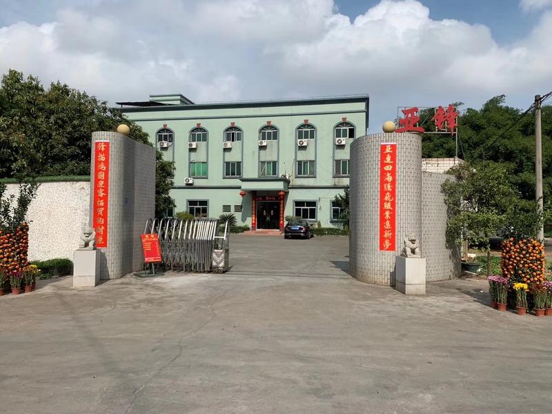 Verified China supplier - Dongguan Yafeng Hardware Machine Co., Ltd.