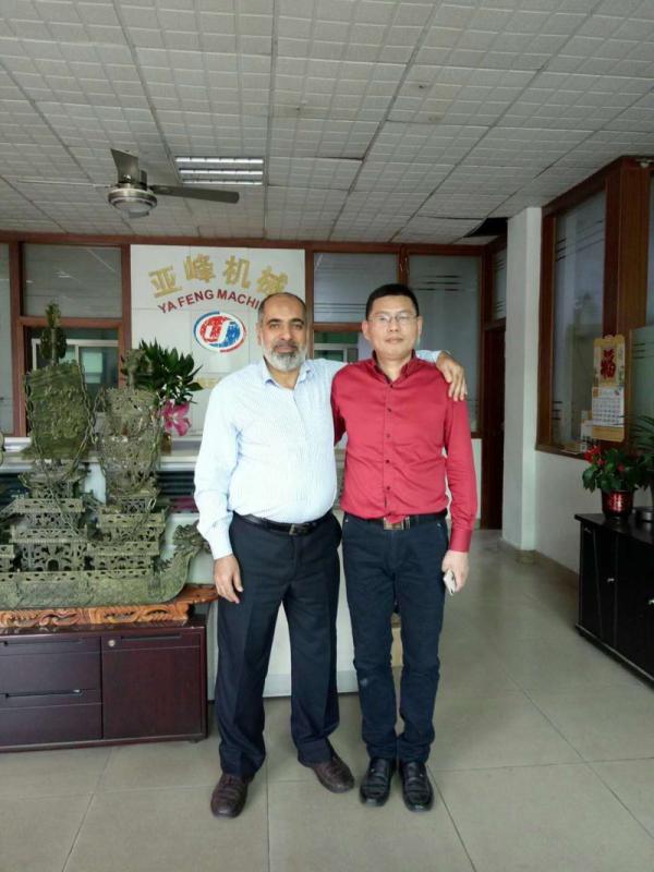 Verified China supplier - Dongguan Yafeng Hardware Machine Co., Ltd.