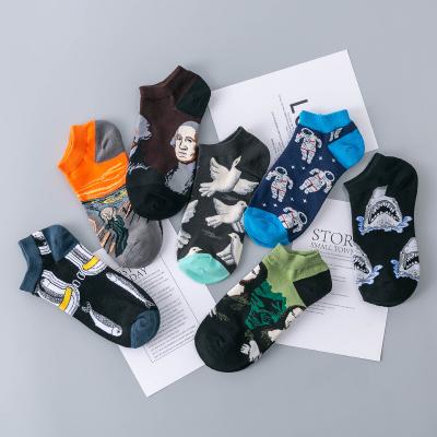 China JR-102 Antibacterial OEM Custom Mens Fashion Durable Socks for sale