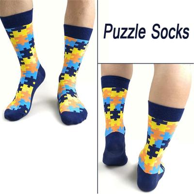 China Antibacterial Combed Cotton Art Patterned Socks Mid Tube Packs For Women Men Casual Colorful Crew Socks for sale