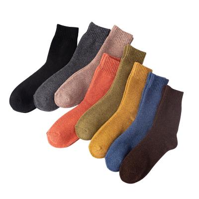 China Thick Men Women Solid Color Wool Socks Breathable Soft Loose Warm Thermal Custom Socks Terry Socks for sale