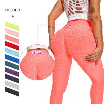 China Breathable Quick Dry Peach Color Butt Hip Lifting High Waist Yoga Pants Gym Gaiters Sports Tight For Women High Waisted Yoga Pants for sale