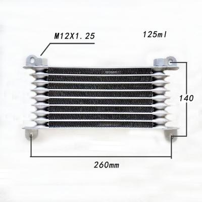 China Motorcycle Engine Oil Cooler Cooler Oil Cooler Four Corners Cooler Fixed 260 140 for sale