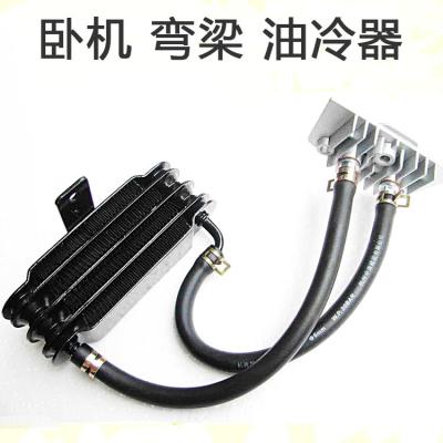 China Horizontal Beam Motorcycle 50-150 Displacement Oil Cooler Machine Curved Motorcycle Refurbished Radiator Chevy Cooler for sale