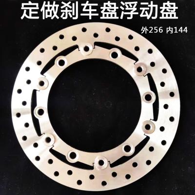 China Motorcycle 2cr13 256 144 Electric Vehicle Brake Disc Brake Disc Brake Disc Design Floating Customization for sale