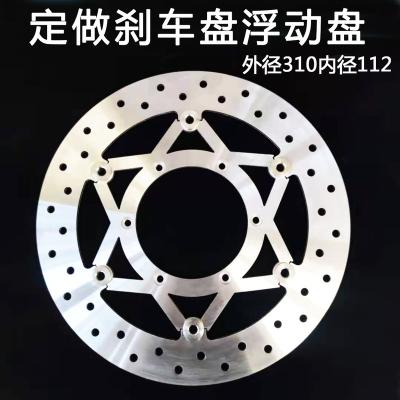 China 2cr13 310 112 6 Motorcycle Electric Vehicle Brake Disc Brake Disc Brake Disc Floating Design Customization for sale