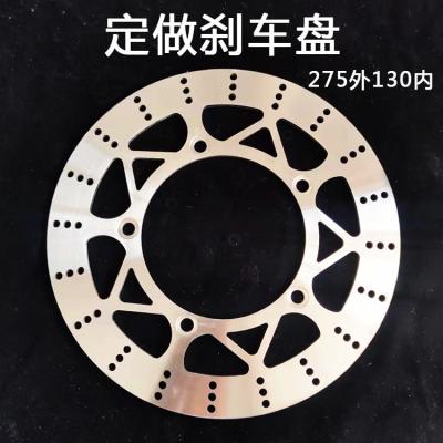 China Motorcycle 2CR13 275 130 Electric Vehicle Brake Disc Brake Disc Brake Disc Design Floating Customization for sale