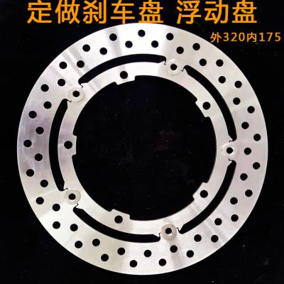 China Motorcycle 2CR13 320 175 Electric Vehicle Brake Disc Brake Disc Brake Disc Design Floating Customization for sale