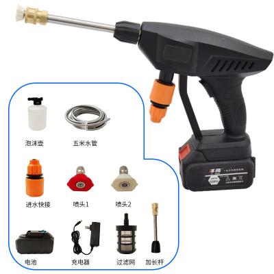 China Spray Gun High Pressure Washer High Pressure Water Gun/Gun Wash Station Water Snow Foam Wash Station for sale