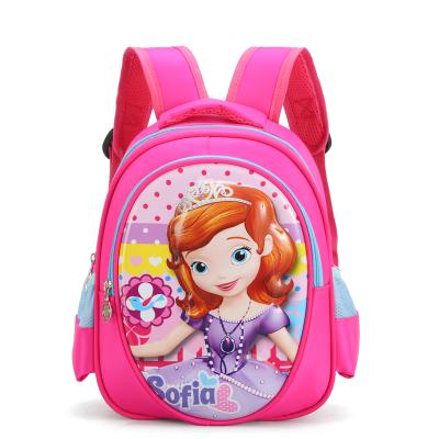 China Waterproof 2020 Wholesale Cute Cartoon Print Backpack Children School Bag Online for sale