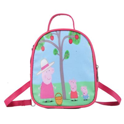 China Waterproof 2020 Wholesale Cheap Animal Print PU Kids Shoulder School Bag Cute Cartoon Child Backpack for sale