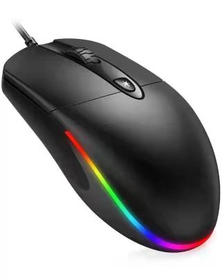 China 2022 Best Selling Luminous Gaming Mouse Hot Comfortable Stylish Game RGB Four Design Light Effect Gaming Wired Mouse for sale