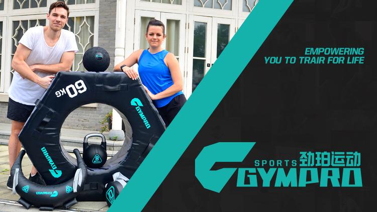 Verified China supplier - Nantong Gympro Sports Co., Ltd.