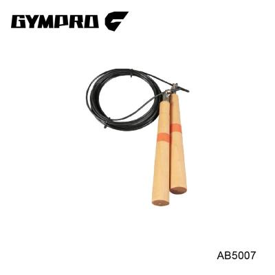 China Aluminum Alloy Speed ​​Weighted Jump Rope for sale