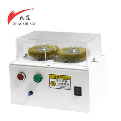 China Automatic Shielding Screen Unwinding Machine Stripping Cables Reversing Shielded Wire Scrubber for sale