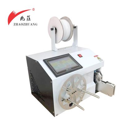 China XC-5-35 Multicore Cable Semi-automatic Cable Wire Winding Nylon Sheath Tie Binding Machine for sale