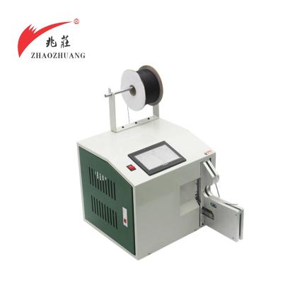 China XC-18-45 Wire Bundling Bundling Machine / Wire Tying Machine for sale