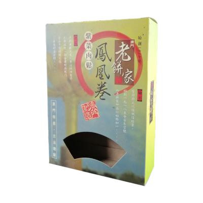 China Recycled Materials Custom Logo Toy Baby Paper Cardboard Packaging Boxes With PVC Clear Window for sale