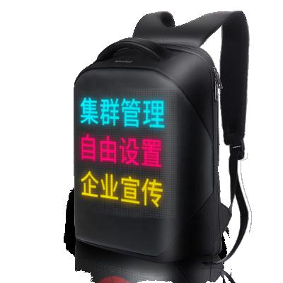 China Factory Price Shoulder Strap Led Backpack Bag LED Advertising Stroll Display Walking Advertising for sale