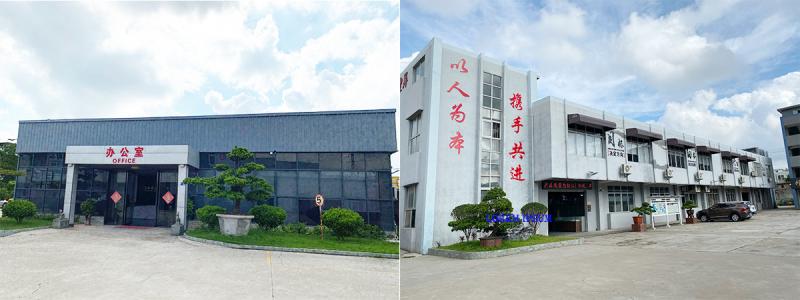 Verified China supplier - Dongguan BER new material technology Co.,Ltd