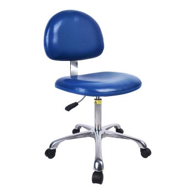 China CE 56cm Anti Static PU Leather Chairs Conductive Leather ESD Cleanroom Chair for sale