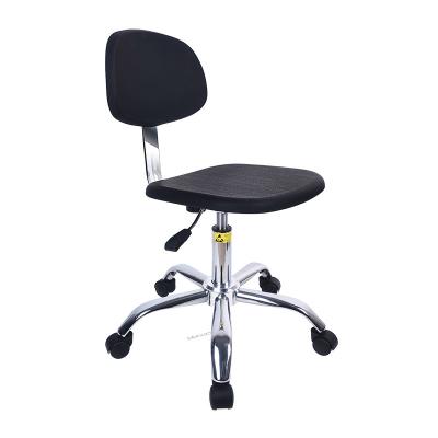 China Adjustable Industrial Anti Static Chairs Lab Custom PU Leather Chairs For Laboratory for sale