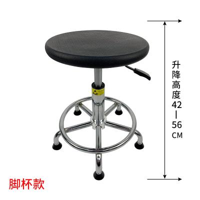 China 42cm - 56cm Medical Saddle Stool PU Foam Clear Room  ESD Chairs With Wheels for sale