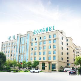 Verified China supplier - Wenzhou Rongmei Printing Co., Ltd.