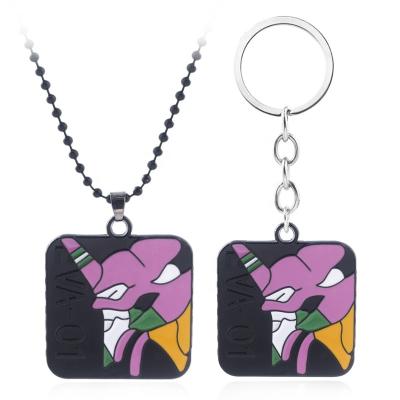 China Genesis Evangelion Neon Key Chain Keying Anime Neon Genesis Evangelion Neon Keychain For Metal Japan Anime Genesis Evangelion Metal Fans for sale