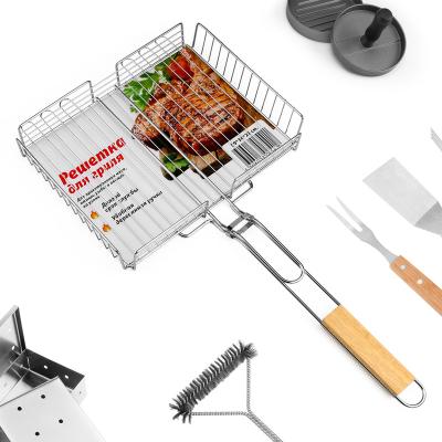 China Cookbest High Quality Easily Cleaned BBQ Grill Charcoal Grill Basket Wire Grill Basket for sale