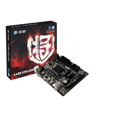 China Server / Workstation Shade H81M Warrior LGA1150 DDR3 4th Generation Desktop Computer Desktop Motherboard for sale