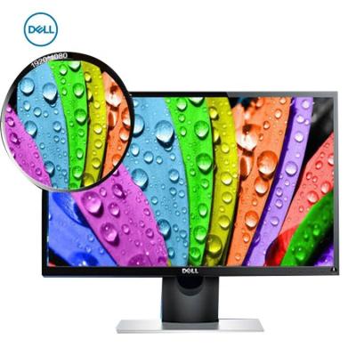 China For Business 1080P 21.5inch High Definition LED Computer Monitors for sale