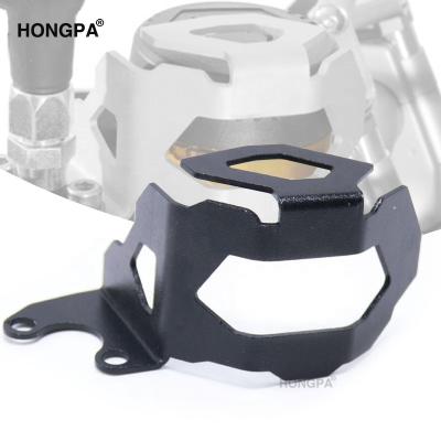 China HONGPA Motorcycle Aluminum Front Oil Cap Fluid Reservoir Tank Cap Cover Guards Protector For BMW F800GS F700GS 2013-2016 for sale