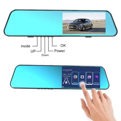 China NIGHT VISION Car DVR 5inch Full 1080P DashCam Touch Screen Video Drive Recorders With Reverse Camera Rearview Recorder for sale