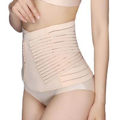 China Amazon Hot Antibacterial Belly Wrap Waist Trainer For Women Breathable Waist Bandage Waist Trainer For Women for sale