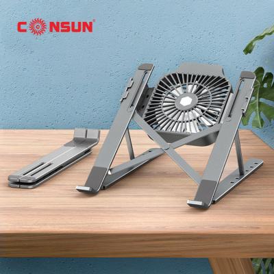 China (Size) Aluminum alloy laptop desk/adjustable adjustable stand/table vented portable notebook laptop stand with fan for sale