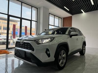 China Gebrauchtwagen 2021 RAV 4 Gebrauchtwagen RAV4 2020 Rongfang 4WD 2.0L 171Ps 10CVT natürliche Absaugung Linkslenkung zu verkaufen