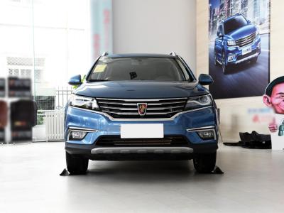 China 124kw Comfortable Compact SUV , 20T 2 Wheel Drive SUV Roewe RX5 for sale